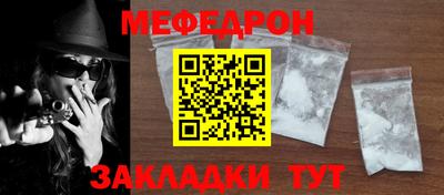 дурь Беслан