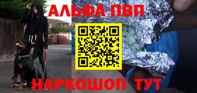 прущие грибы Берёзовский