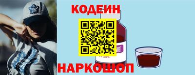 дурь Беслан