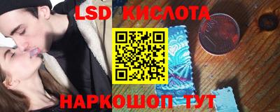 дурь Беслан