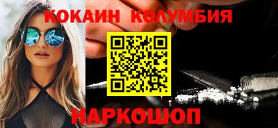 прущие грибы Берёзовский