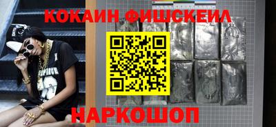прущие грибы Берёзовский