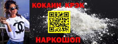 дурь Беслан