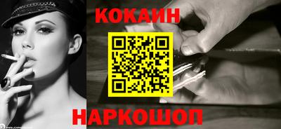дурь Беслан