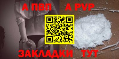 прущие грибы Берёзовский