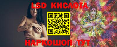 прущие грибы Берёзовский