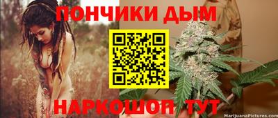 прущие грибы Берёзовский