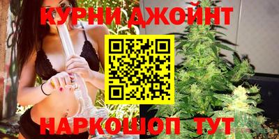 ALPHA-PVP Бийск
