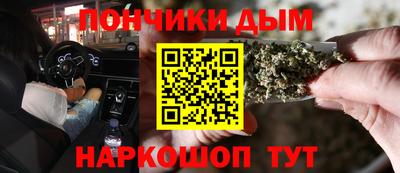 прущие грибы Берёзовский