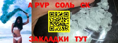 прущие грибы Берёзовский
