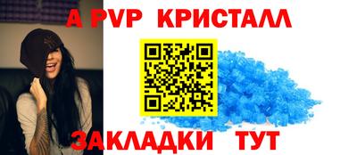 дурь Беслан