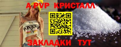 дурь Беслан