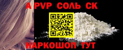 прущие грибы Берёзовский