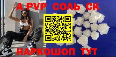 прущие грибы Берёзовский