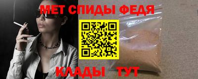 прущие грибы Берёзовский