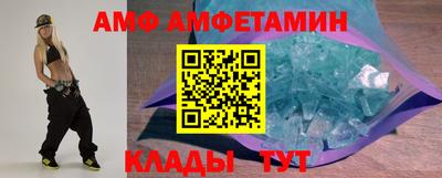 дурь Беслан