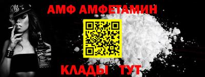 дурь Беслан