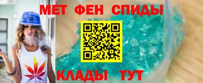 дурь Беслан
