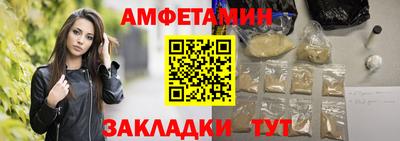 дурь Беслан