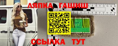 дурь Беслан