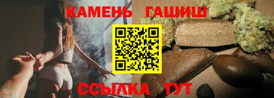 дурь Беслан