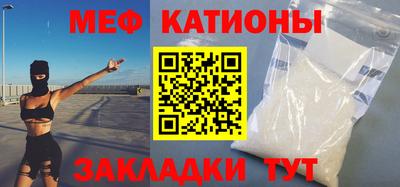 дурь Беслан