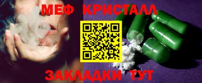 прущие грибы Берёзовский