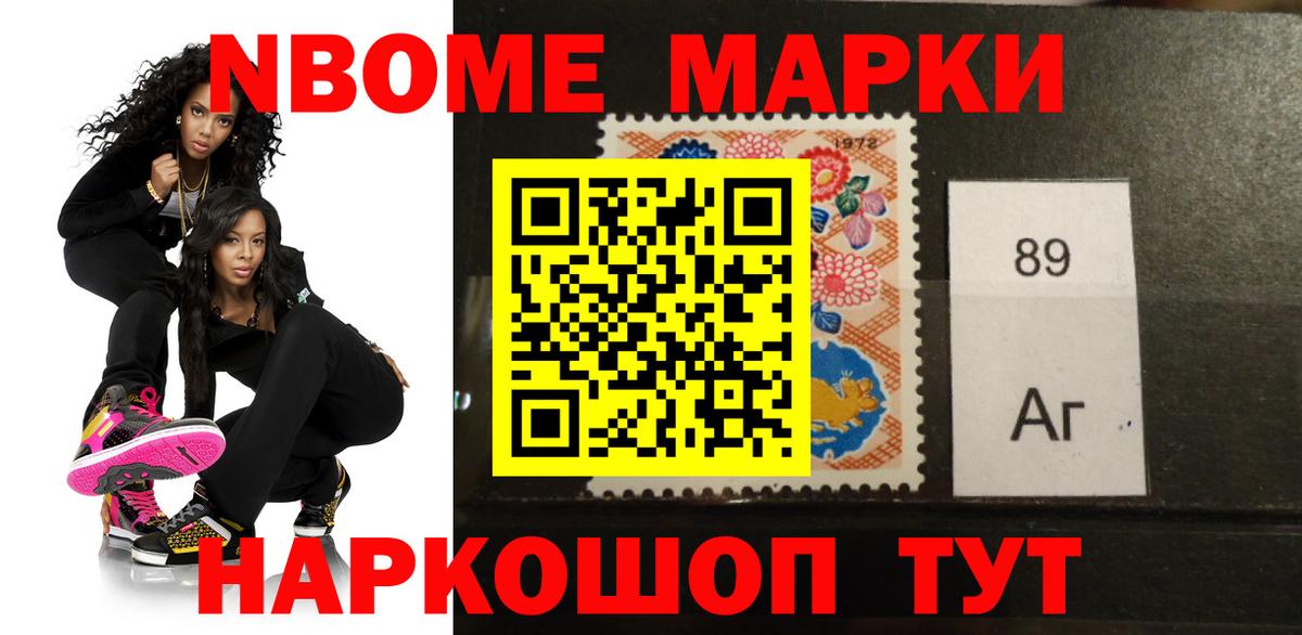Ахтубинск  LSD-25 экстази ecstasy  ЛСД экстази кислота  Вход с VPN 